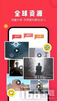 蕃茄视频,短视频时代的潮流引领者